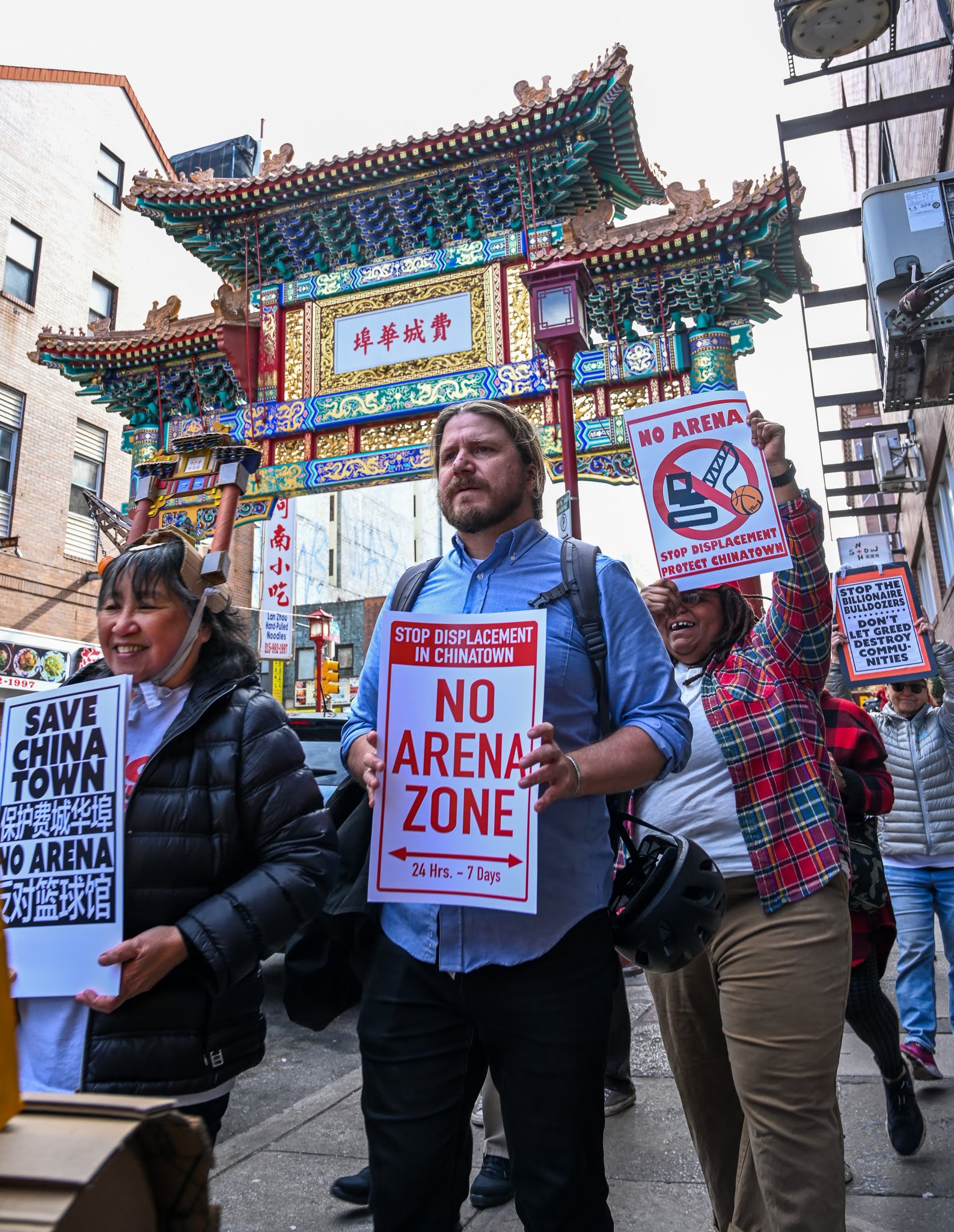 Protests against the 76ers’ proposed arena complex, like this one from earlier this year, have continued to take place both in person and via online petitions.